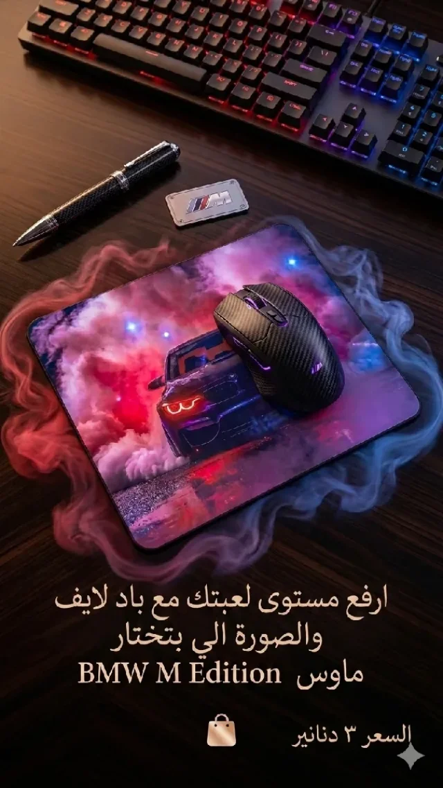 Kayan_Print