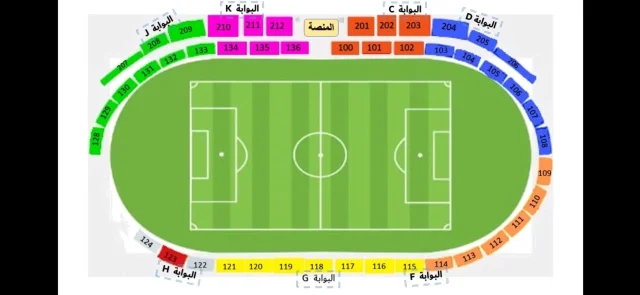 Tickettaka.net تيكيت تاكا