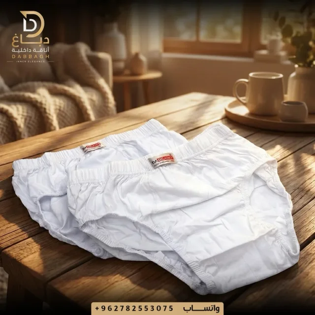 dabbagh inner elegance