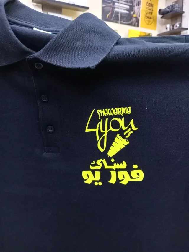 Oukal Press مطبعة عوكل