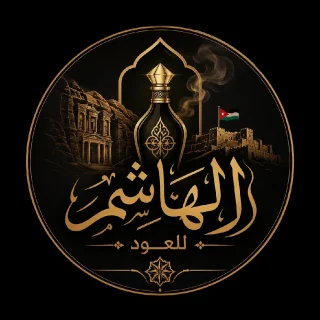 الهاشم للعود