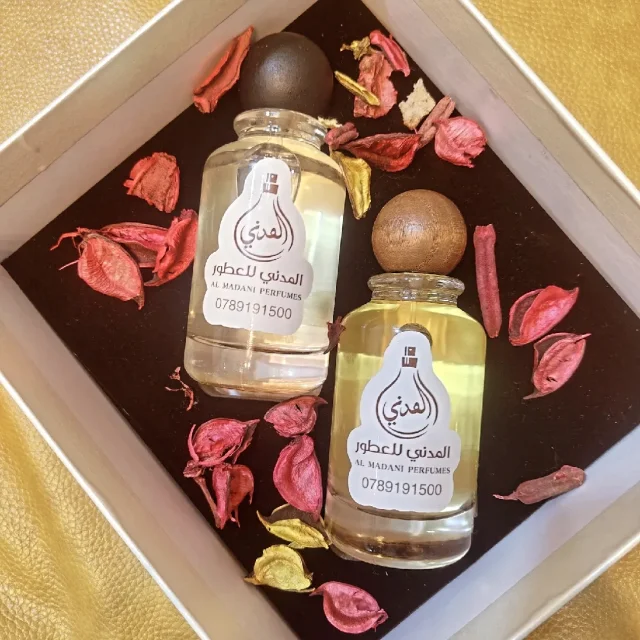 المدني للعطور 