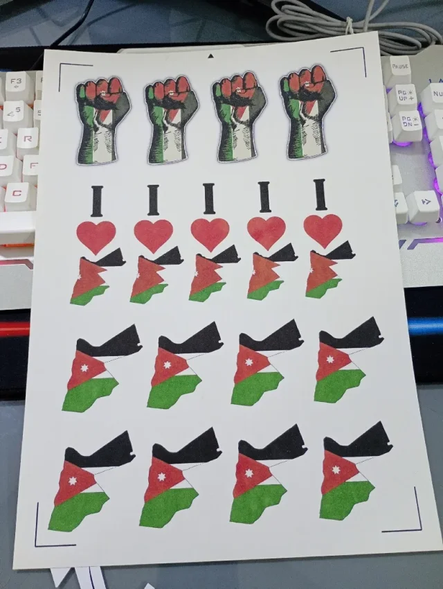 Kayan_Print