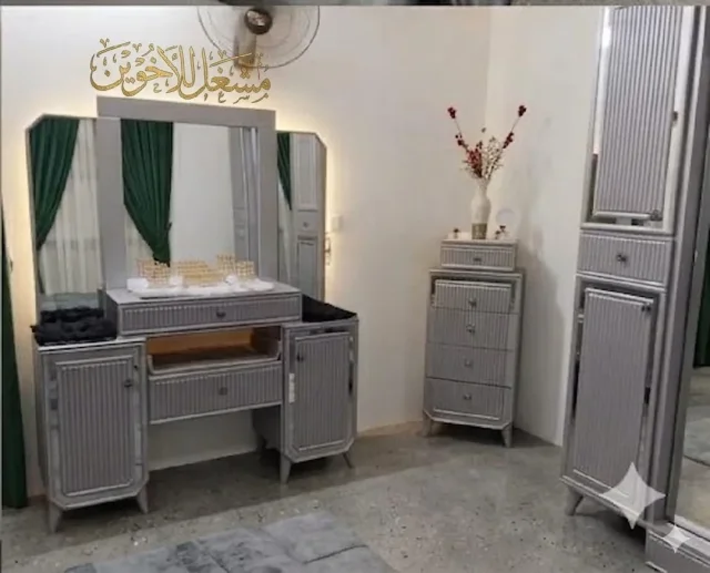 مندوبة مفروشات