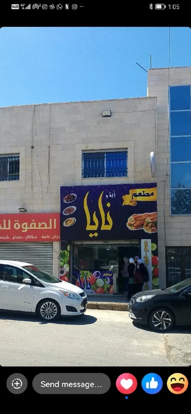 ماجيكال لصناعة الاعلان واللوحات الاعلانية