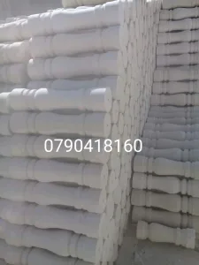 altqatqa Stone