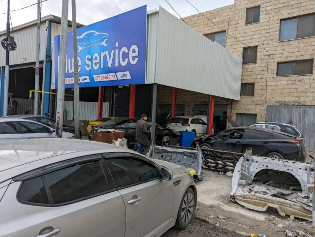 Blue Service