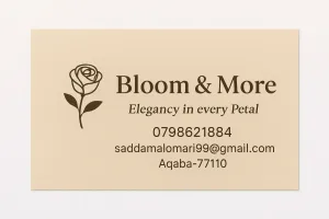 Bloom&More