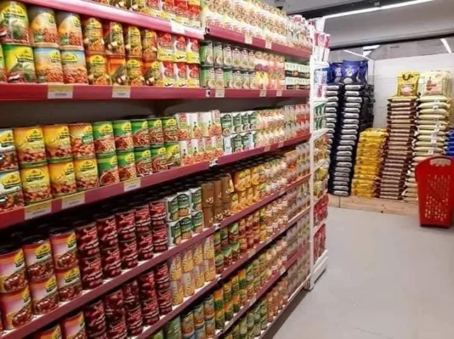 العالمية للتنسيق والخدمات