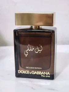 Violetperfumeshop2