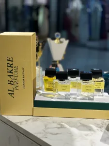 عطور البكري