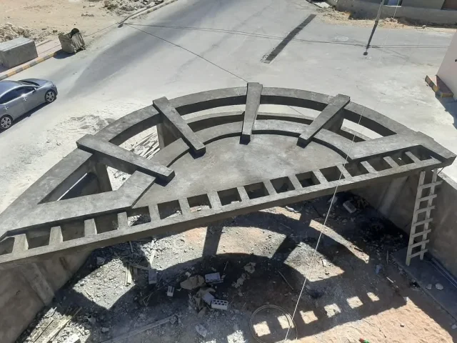 كريستال للخدمات الهندسية 