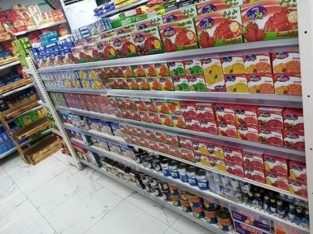 العالمية للتنسيق والخدمات