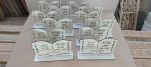 أرابيسك ستايل -arabesque style