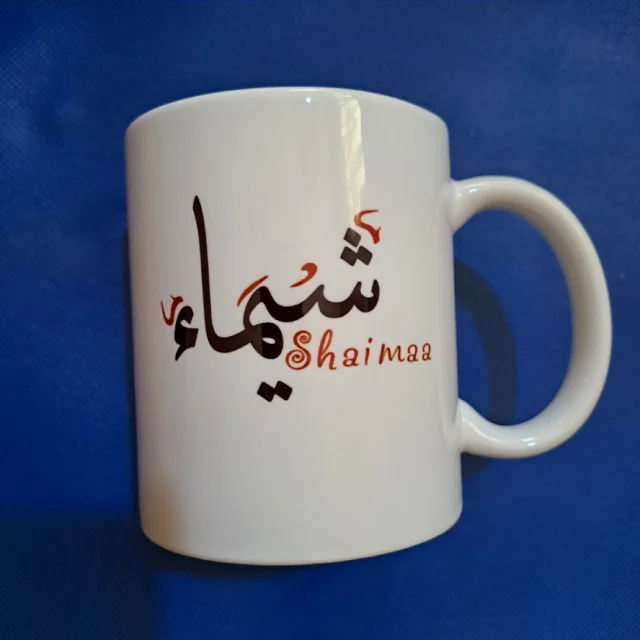 TOP TAG