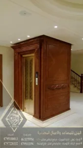 المزن للمصاعد والاعمال المعدنية