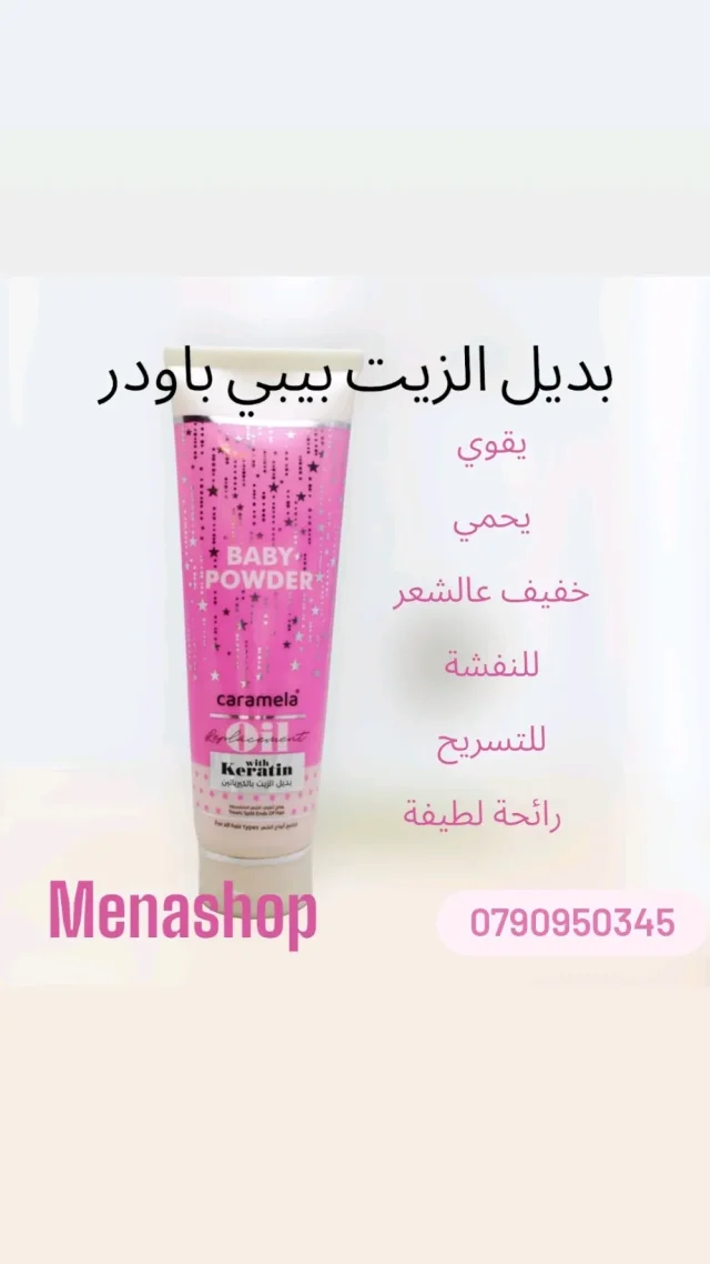 menashop