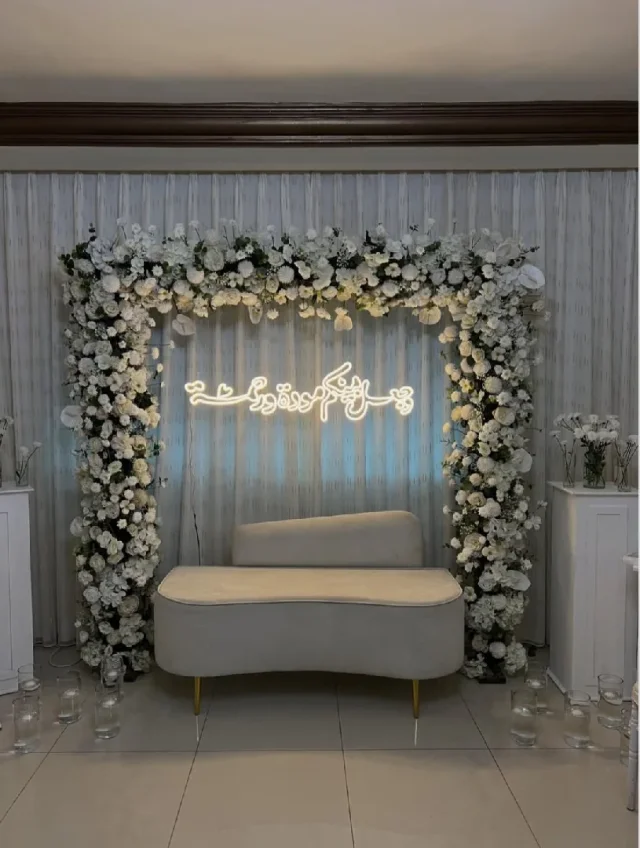 KALMAS EVENTS