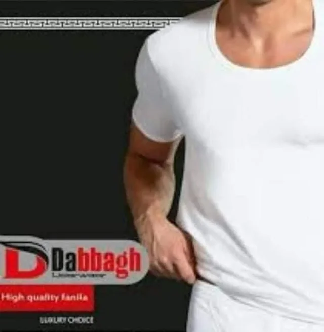 dabbagh inner elegance