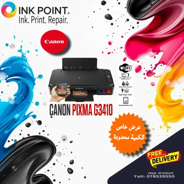 ink point مركز الاخبار