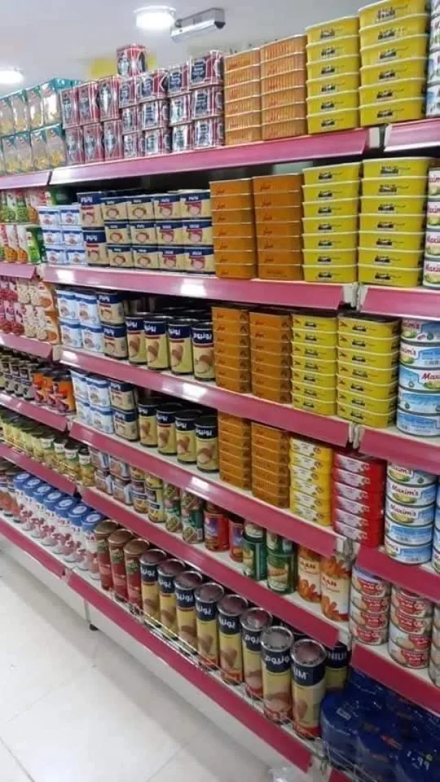 العالمية للتنسيق والخدمات