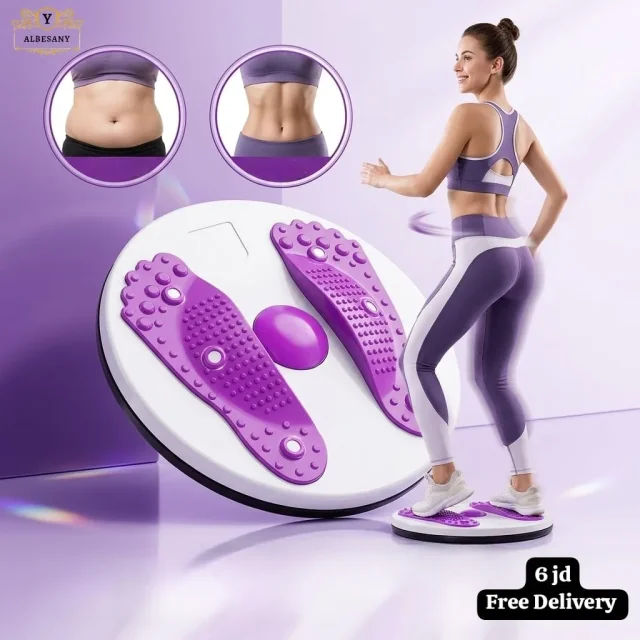 البضاعه اونلاين 