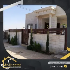 مؤسسه خليل نبيل لكافه اعمال الحديد والالمنيوم والنجاره