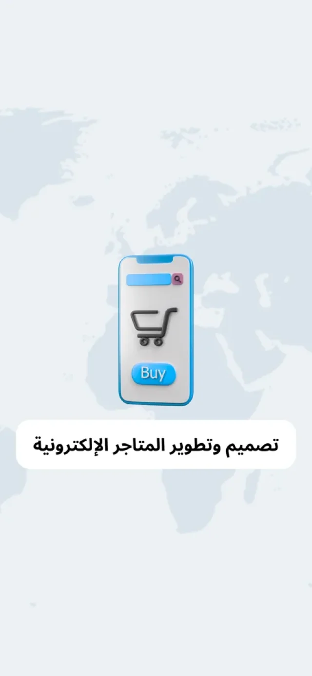 GeelTech جيل تك