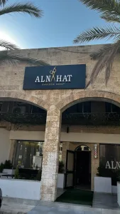 alnahat