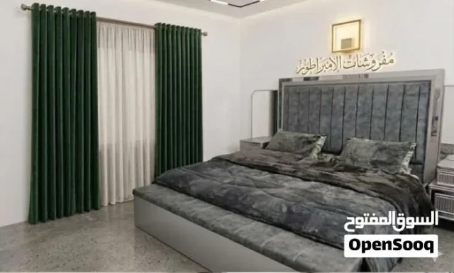 مندوبة مفروشات