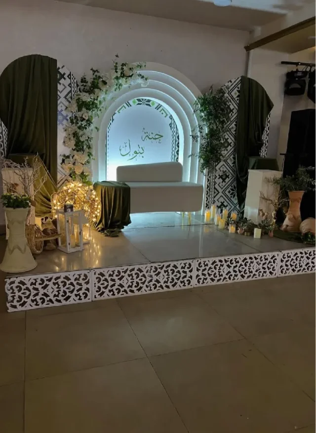 KALMAS EVENTS