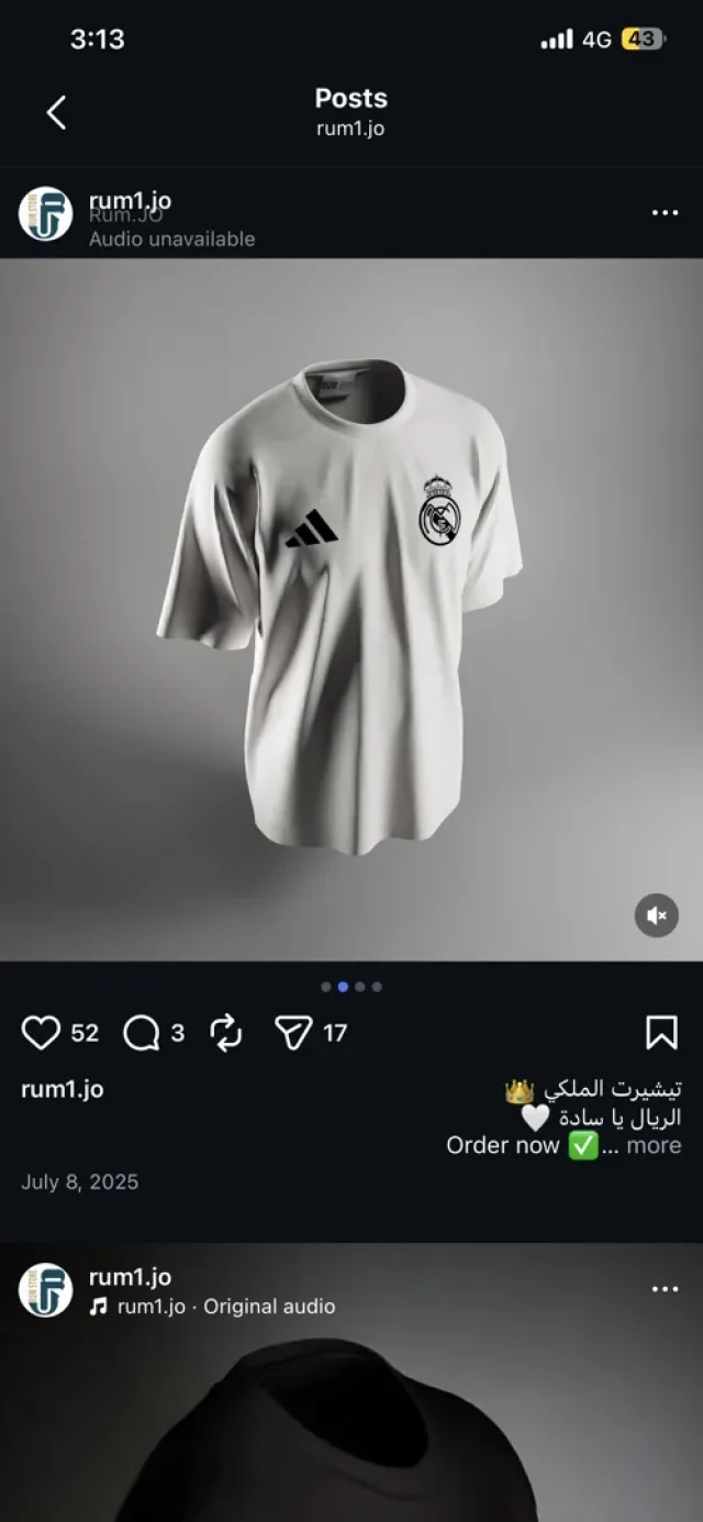 Rumjo