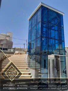 المزن للمصاعد والاعمال المعدنية