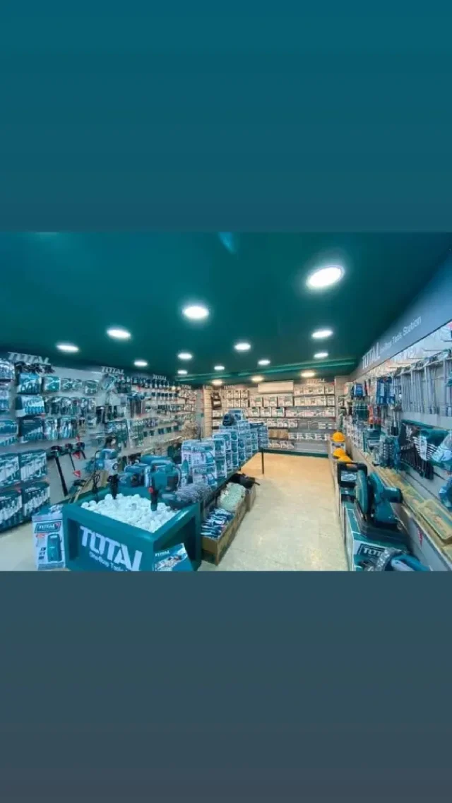 شركة العيساوي الصناعية