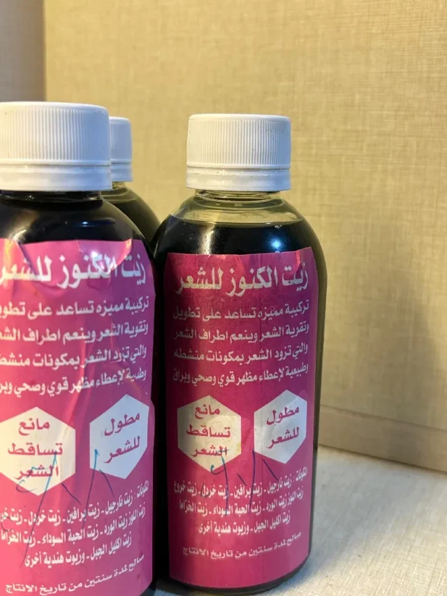 تسوق اون لاين