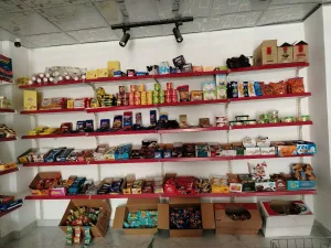سوبر ماركت يامن