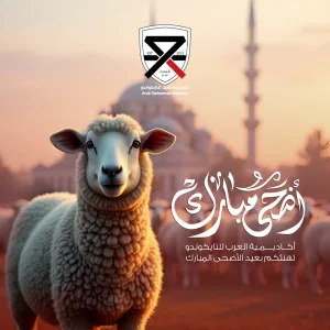 Mustafa Fathi