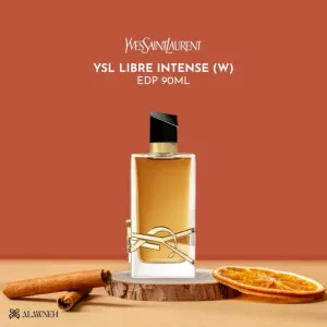 العلاونة للعطور