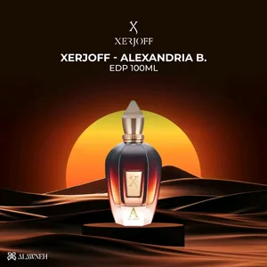 العلاونة للعطور