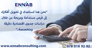 Ennab For Accounting & Tax Services