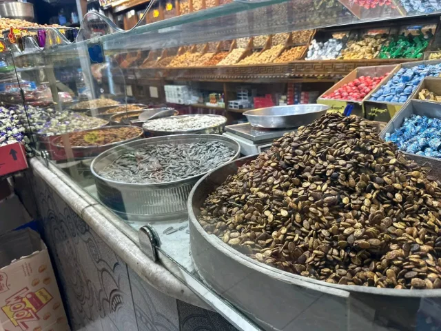 محمص ابو اسكندر