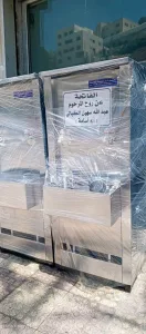 مصنع الدويك للثلاجات