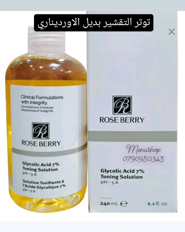 menashop