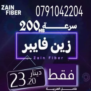 احمد لينك
