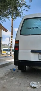 الوسام لأنظمة المراقبة والانذار