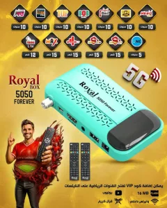 ,ابو زهدي لمواد البناء