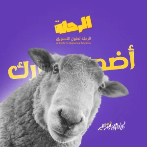 Mustafa Fathi