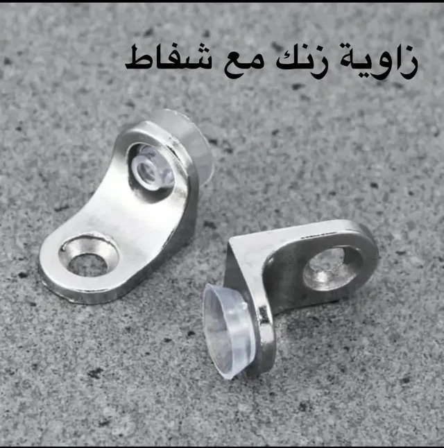 مؤسسة علي الحراحشة للوازم الاثاث
