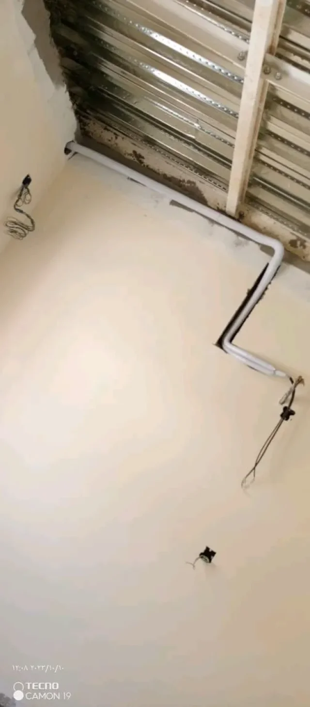 الوهداني للتكيف و التبريد