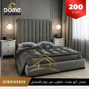 DOME Furniture